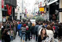 Ανοιχτά τα εμπορικά καταστήματα αυτή την Κυριακή