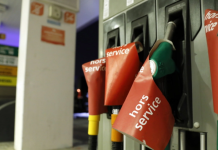 Καύσιμα: Νέες αυξήσεις από σήμερα – Πού φθάνει η τιμή της αμόλυβδης